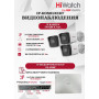 Комплект видеонаблюдения HiWatch на 3 IP камеры - 2Мп 1080P (DS-N208P(C) + 3xDS-I200(E))
