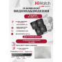 Комплект видеонаблюдения HiWatch на 4 IP камеры - 4Мп 1440P (DS-N208P(C) + 4xIPC-B040)