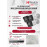 Комплект видеонаблюдения HiWatch на 3 IP камеры - 4Мп 1440P (DS-N208P(C) + 3xIPC-B040)