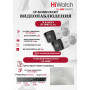 Комплект видеонаблюдения HiWatch на 2 IP камеры - 4Мп 1440P (DS-N208P(C) + 2xIPC-B040)