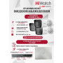 Комплект видеонаблюдения HiWatch на 3 IP камеры - 8Мп 3840 x 2160 (DS-N208P(C) + 3xDS-I850M)