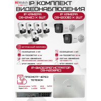 Комплект видеонаблюдения HiWatch на 7 IP камер - 2Мп 1080P (DS-N208P(C) + 2xDS-I200(E) + 5хDS-I214(C))