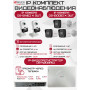 Комплект видеонаблюдения HiWatch на 5 IP камер - 2Мп 1080P (DS-N208P(C) + 3xDS-I200(E) + 2хDS-I214(C))