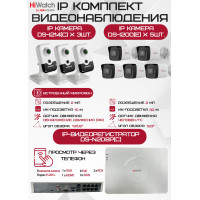 Комплект видеонаблюдения HiWatch на 8 IP камер - 2Мп 1080P (DS-N208P(C) + 5xDS-I200(E) + 3хDS-I214(C))