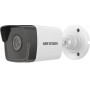 IP камера HikVision DS-2CD1053G0-I (2.8mm) цилиндрическая 5МП 2560x1920 H.265+ микрофон 127гр PoE белая