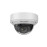 IP камера HikVision DS-2CD1743G0-IZS(C) (2.8-12.0mm) купольная 4МП 2560 × 1440 H.265+ 123гр IP67 PoE белая