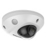 Wi-Fi камера HikVision DS-2CD2523G2-IS(D) (2.8mm) купольная 2МП 1920×1080 H.265+ микрофон 108гр PoE белая