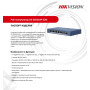 Коммутатор PoE HIKVISION DS-3E0510P-E/M (8x1000Mbps PoE 1x1000Mbps 1x1000 SFP PoE budget: 58W Metal)
