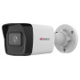 IP камера HiWatch DS-I200(E) (2.8mm) уличная 2МП 1920x1080 H.265 104гр IP67 PoE белая