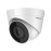 IP камера HiWatch DS-I203(D) (2.8mm), купольная, 2МП, 1920x1080, H.265+, 132.2гр, IP67, PoE, черно-белая