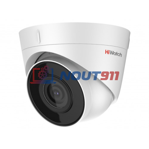 IP камера HiWatch DS-I203(E) (2.8mm) купольная, 2МП 1920x1080 H.265+ 104гр IP67 PoE, белая