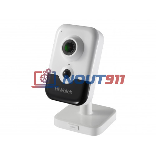 IP камера HiWatch DS-I214(B) (4mm), кубическая, 2МП, 1920x1080, H.265+, микрофон-динамик, 85гр, PoE, серо-белая