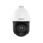 IP камера поворотная HiWatch  DS-I215(C) (5-75мм) 15x оптический зум, уличная 2МП, 1920x1080, H.265+ IP66, PoE, черно-белая