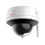 Купольная IP камера HiWatch DS-I452W 4МП с Wi-Fi и микрофоном – надежная безопасность и качество изображения