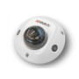 IP камера HiWatch DS-I259M(B) (2.8mm) купольная 2МП 1920x1080 H.265+ микрофон 115гр IP67 PoE черно-белая