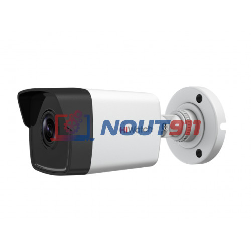 IP камера HiWatch DS-I250M (2.8mm), уличная, 2МП, 1920x1080, H.265+, 112.1гр, IP67, PoE, черно-белая