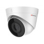 IP камера HiWatch DS-I453(C) (2.8mm), купольная, 4МП, 2560x1440, H.265+, 96.5гр, IP67, PoE, белая