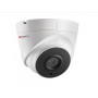 IP камера HiWatch DS-I403(D) (2.8mm) купольная 4МП 2560x1440 H.265+ 99гр IP67 PoE белая