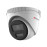 IP камера HiWatch DS-I453M(C) (2.8mm) купольная, 4МП, 2560x1440, H.265+, 98гр, микрофон, IP67, PoE, белая