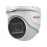 Камера видеонаблюдения HiWatch DS-T503A (2.8 mm), купольная, 5МП, 2592x1944, H.265+, 85.5гр, микрофон, IP66, черно-белая