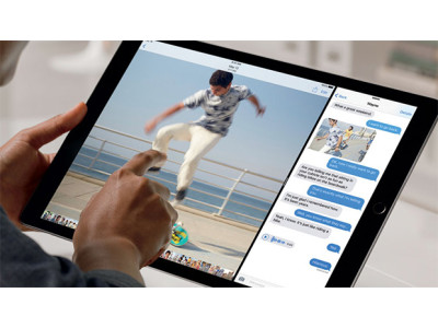 Интересные особенности iPad Pro