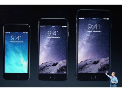 4-дюймовый iPhone выйдет в первой половине 2016 года 