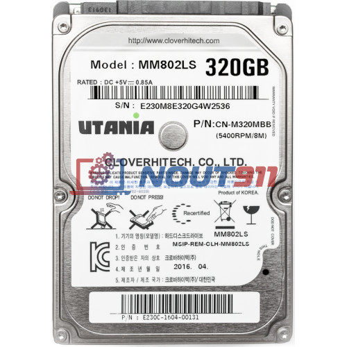Жесткий диск 320 Gb Utania MM802LS, HDD 2.5”, 8Mb, 5400 RPM