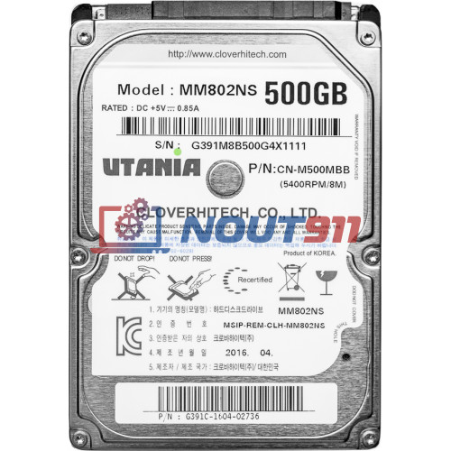 Жесткий диск 500 Gb Utania MM802NS, HDD 2.5”, 8Mb, 5400 RPM
