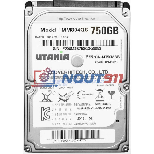 Жесткий диск 750 Gb Utania MM804QS, HDD 2.5”, 8Mb, 5400 RPM
