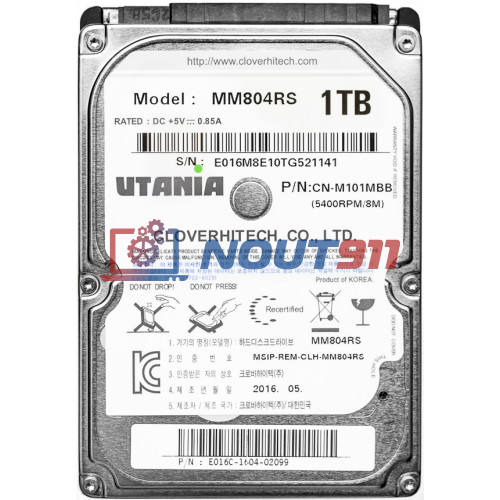 Жесткий диск  1 Tb Utania MM804RS, HDD 2.5”, 8Mb, 5400 RPM