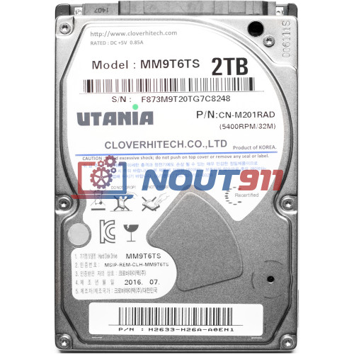 Жесткий диск  2 Tb Utania MM9T6TS, HDD 2.5”, 32Mb, 5400 RPM