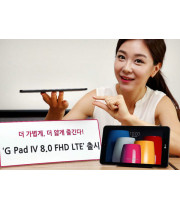 Компанией LG представлен планшет G Pad IV