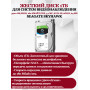 Готовый комплект видеонаблюдения HiWatch на 1 IP камеру - 2.1Мп 1080P (DS-N204P(C) + 1xDS-I202(E) + 1хHDD Seagate SkyHawk 1ТБ + Кабель UTP U5e-4x2x0.48 Cu indoor - 20м)