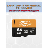 Карта памяти Fox FX-SD64GB microSD XC 64 Гб Class 10 UHS-I U3 R - 80 Mb/s, W - 30 Mb/s, RTL (для камер видеонаблюдения и видеодомофонов)