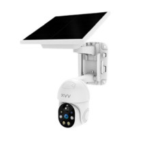 Камера видеонаблюдения Xiaomi Xiaovv Outdoor PTZ Camera (XVV-1120S-P6-4G) уличная, с солнечной батареей, 4G