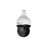 Поворотная PTZ IP Камера видеонаблюдения Optimus IP-P092.1(25x)D