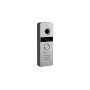 Вызывная панель Optimus Life DSH-22IR (s)