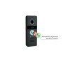 Вызывная панель Optimus Life DSH-22IR (g)