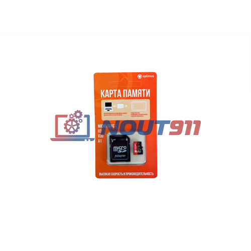 Карта памяти с адаптером Optimus MicroSDXC 256Gb