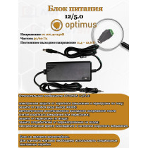 Блок питания Optimus 12V 5A 60W 12/5.0 (для систем видеонаблюдения)