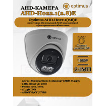 Видеокамера Optimus AHD-H022.1(2.8)E