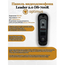 Панель видеодомофона Optimus Leader 2.0 DS-700R (черный)