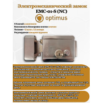 Электромеханический замок Optimus EMC-01-S (NC) IP50 DC 12В 3.5А Регулируемая взводная пружина, внутренний цилиндр, роллер, механическая кнопка с возможностью блокировки