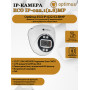 Комплект видеонаблюдения Optimus на 1 IP-камеру - 2Мп 1080P (NVR-5101-4P + 1xIP-022.1(2.8)MP) подсветка до 25м,  H265, угол 100гр