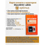 Карта памяти Optimus MicroSDXC 128Gb для видеонаблюдения Class 10 UHS-I U3