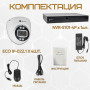 Комплект видеонаблюдения Optimus на 4 IP-камеры - 2Мп 1080P (NVR-5101-4P + 4xIP-022.1(2.8)MP) подсветка до 25м,  H265, угол 100гр