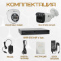 Комплект видеонаблюдения Optimus на 7 IP-камер - 2Мп 1080P (NVR-5101-8P + 1xIP-012.1(2.8)MP + 6xIP-022.1(2.8)MP) IP67, подсветка до 25м,  H265, угол 100гр