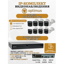 Комплект видеонаблюдения Optimus на 8 IP-камер - 2Мп 1080P (NVR-5101-8P + 8xIP-012.1(2.8)MP) IP67, подсветка до 25м,  H265, угол 100гр