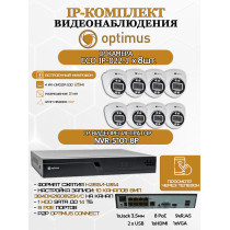 Комплект видеонаблюдения Optimus на 8 IP-камер - 2Мп 1080P (NVR-5101-8P + 8xIP-022.1(2.8)MP) подсветка до 25м,  H265, угол 100гр