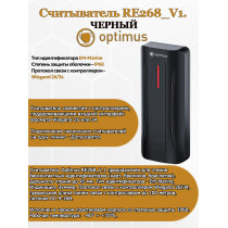 Считыватель Optimus RE268_V.1 (черный) EM-Marine Wiegand 26/34 DC 9 - 16 В IP68